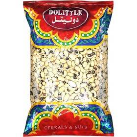 لوبیا چشم بلبلی ۹۰۰ گرمی دولیتل